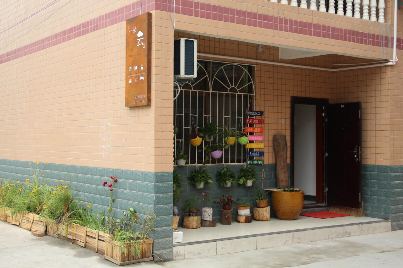 Zhangjiajie Cloud Youth Hostel Exteriör bild