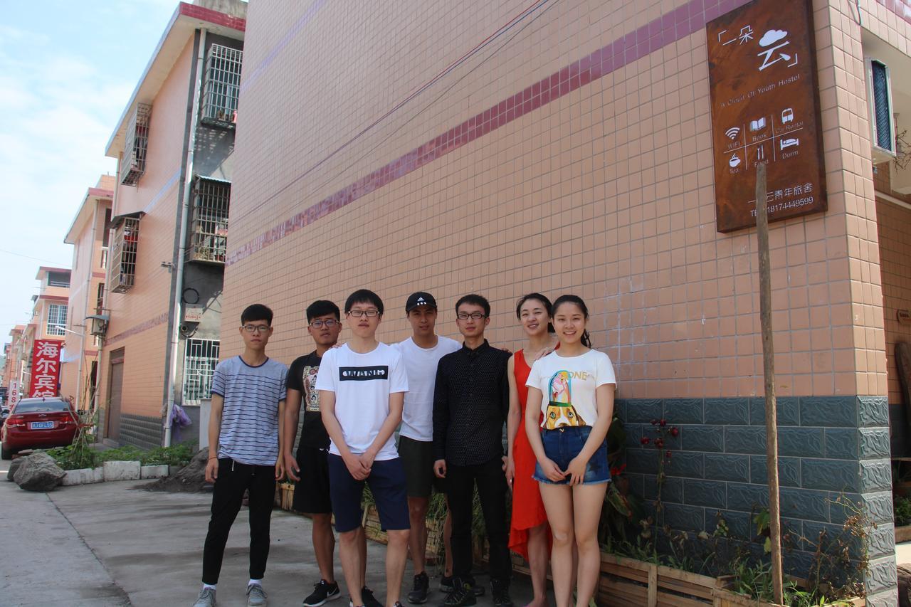 Zhangjiajie Cloud Youth Hostel Exteriör bild